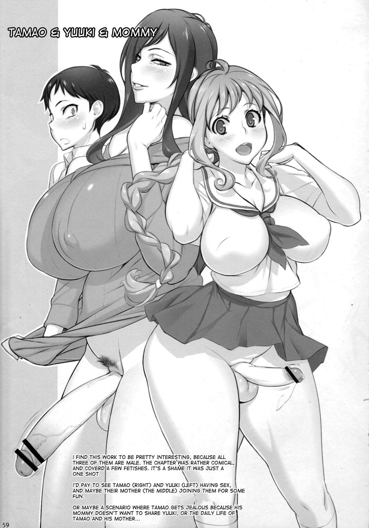 K2 Style – Chapter 1 – page 58