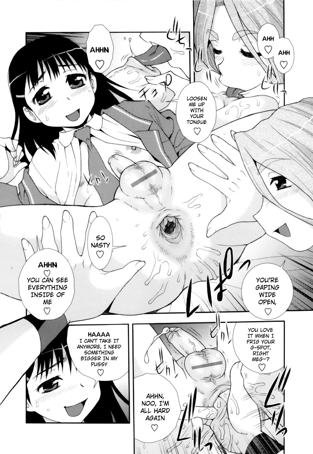 Meg to Tomo | Meg and Tomo =LWB= – Chapter 1 – page 10