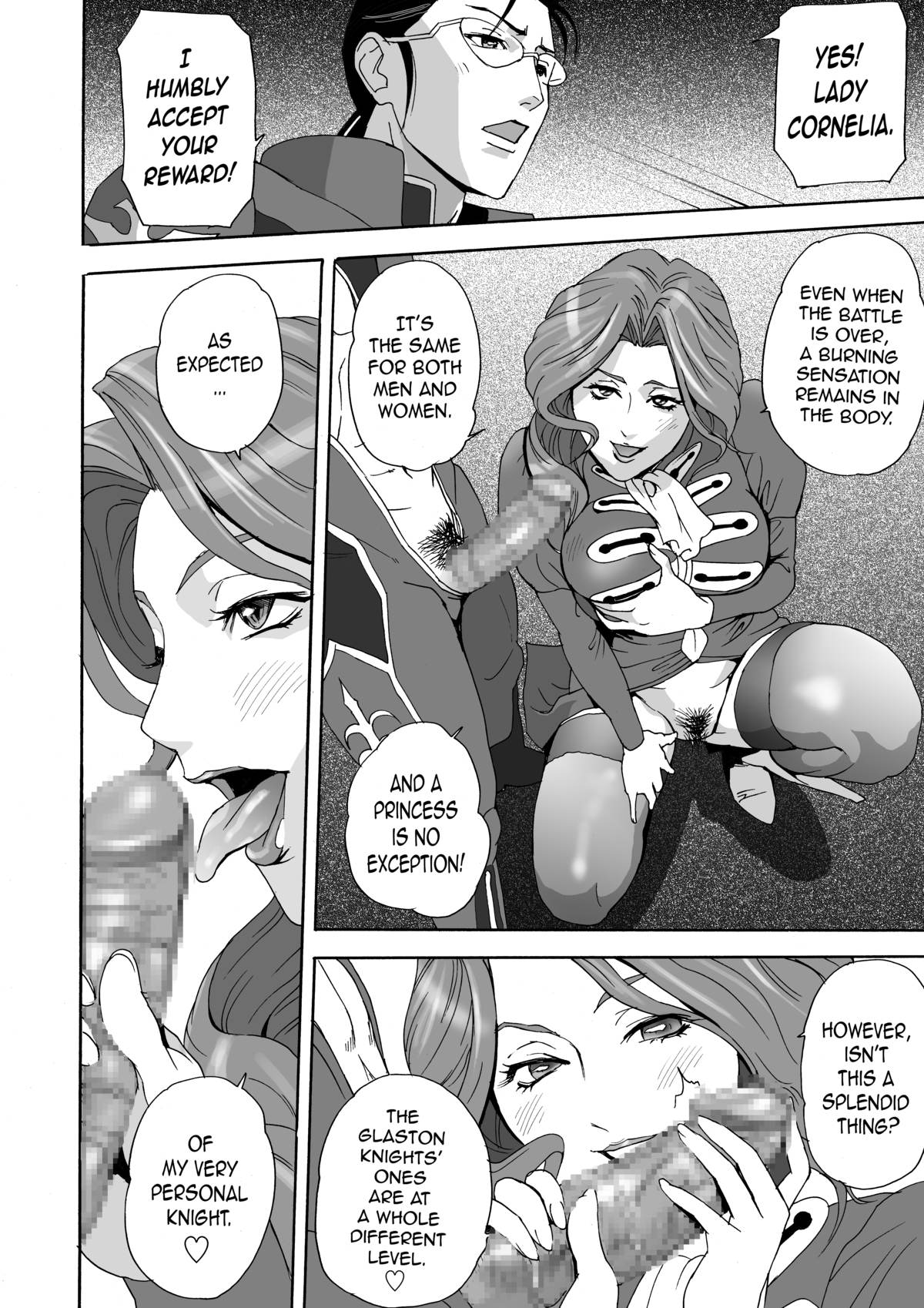 FeGa — preview page 3