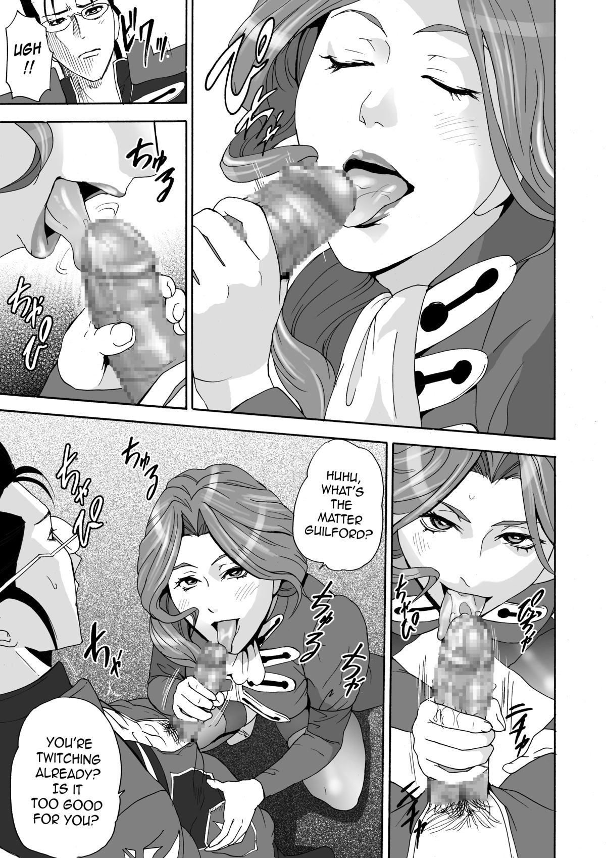 FeGa — preview page 4