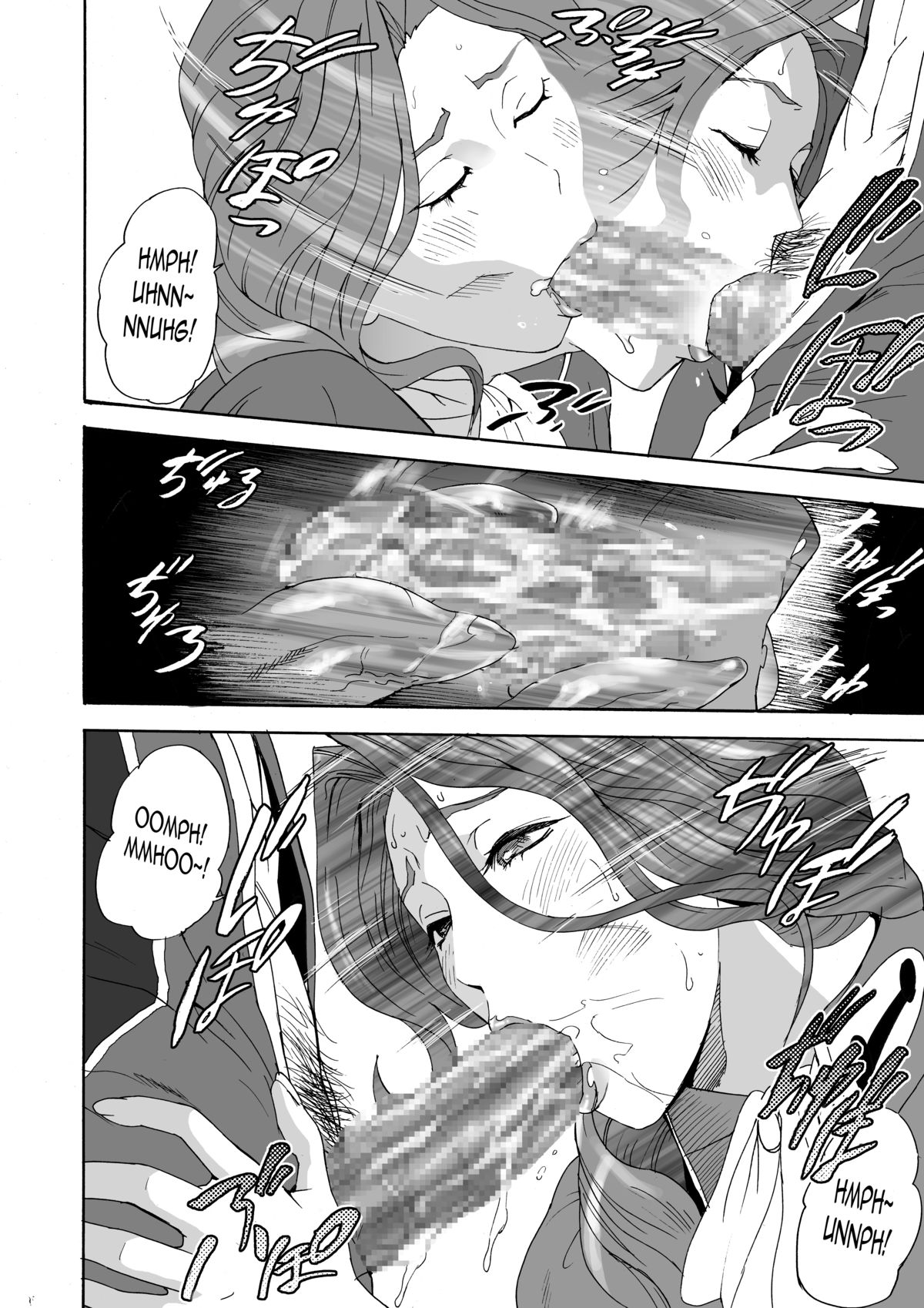 FeGa — preview page 11