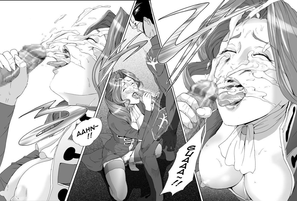 FeGa — preview page 13