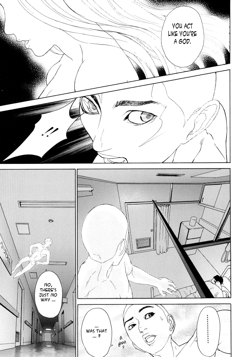 Kegare – Chapter 1 – page 120