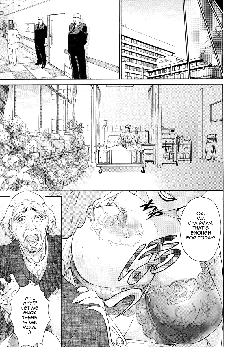 Kegare – Chapter 1 – page 148