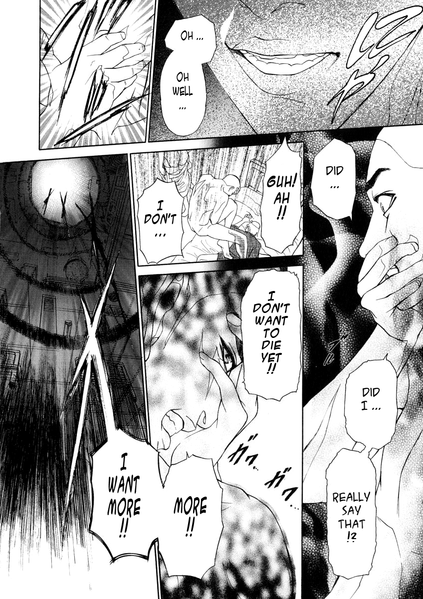 Kegare – Chapter 1 – page 165