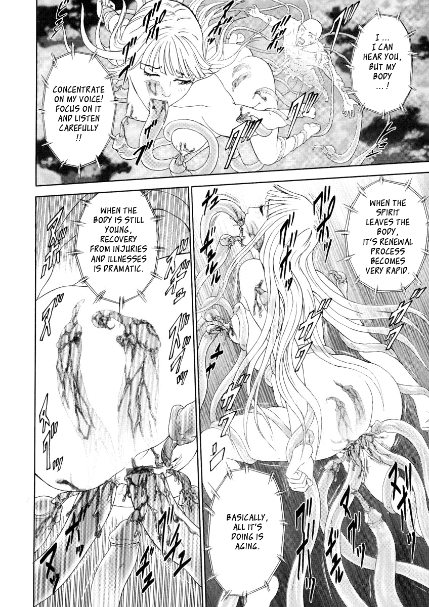 Kegare – Chapter 1 – page 179