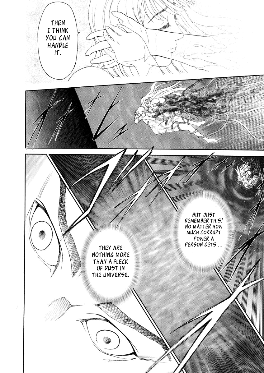 Kegare – Chapter 1 – page 185