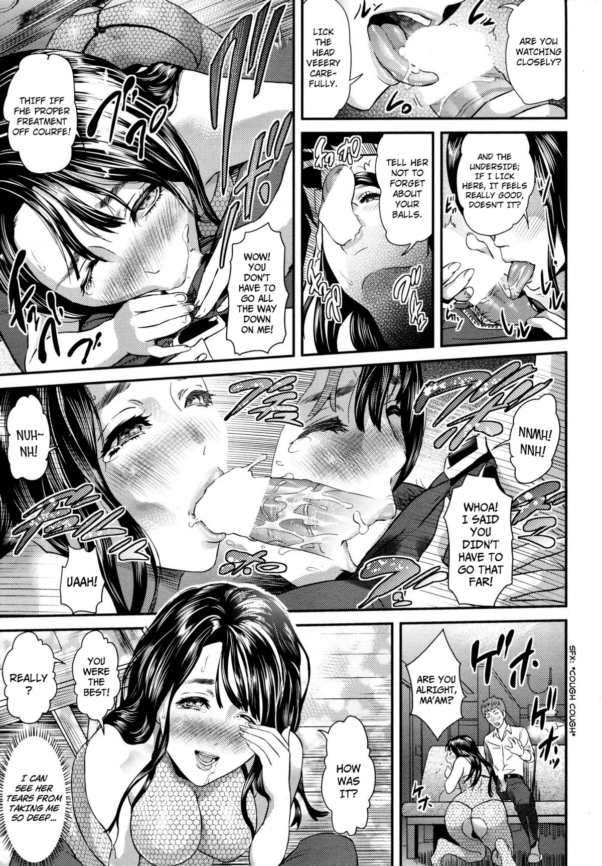 Tempting the Husband – Chapter 1 – page 7