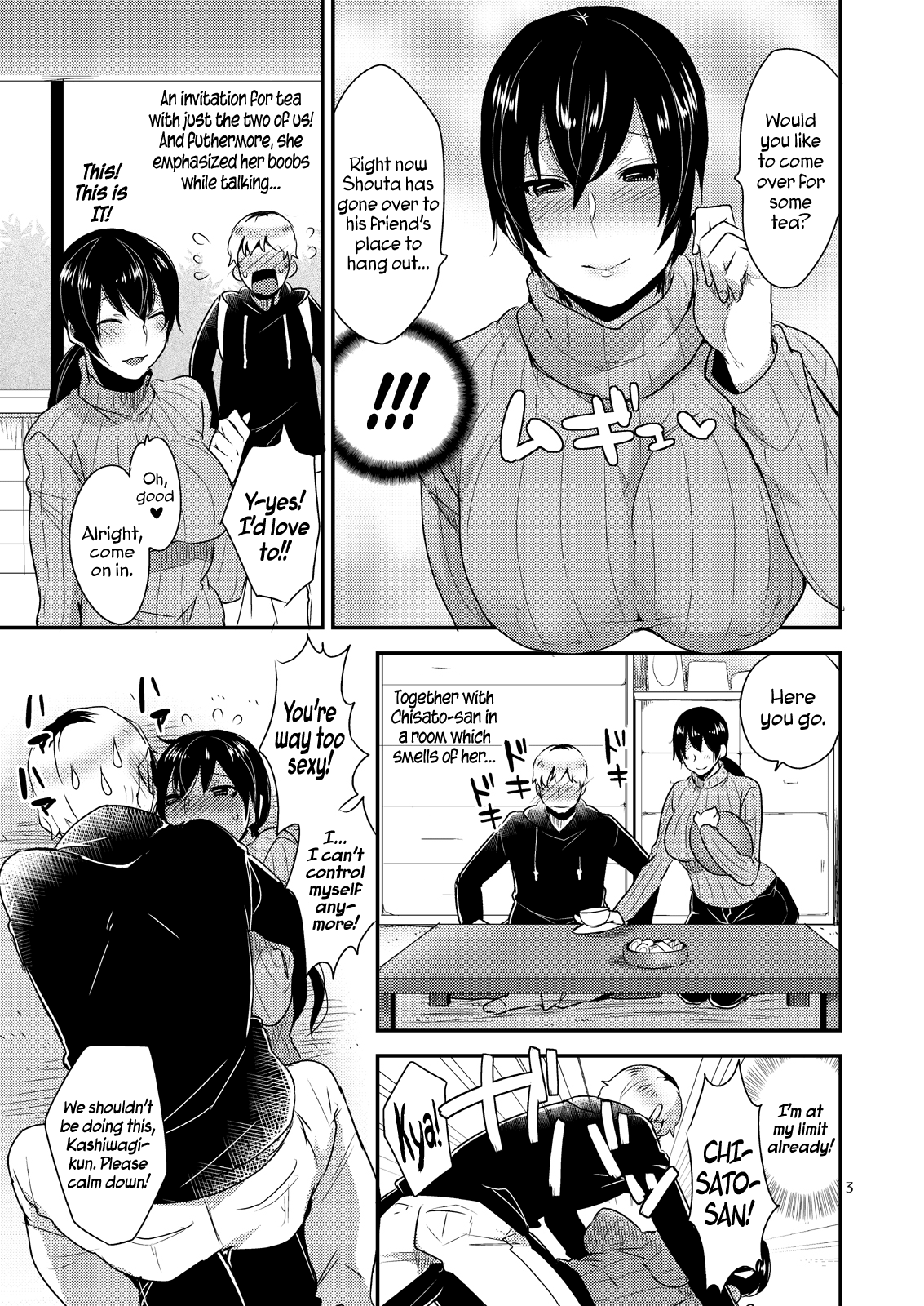 Tonari no Okaa-san | THE MILF NEXT DOOR =SW= – Chapter 1 – page 4