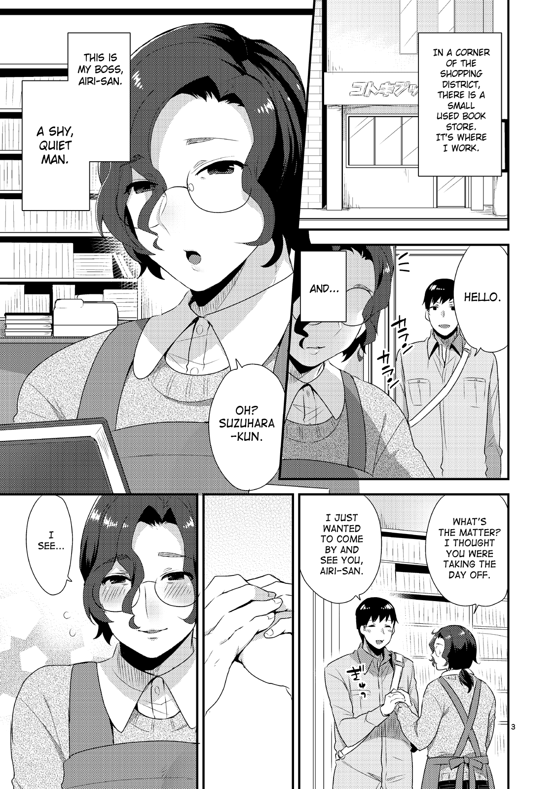Ore no Tame ni Onna ni Natte Kureru Ojisan. | He Became a Woman For My Sake — preview page 2