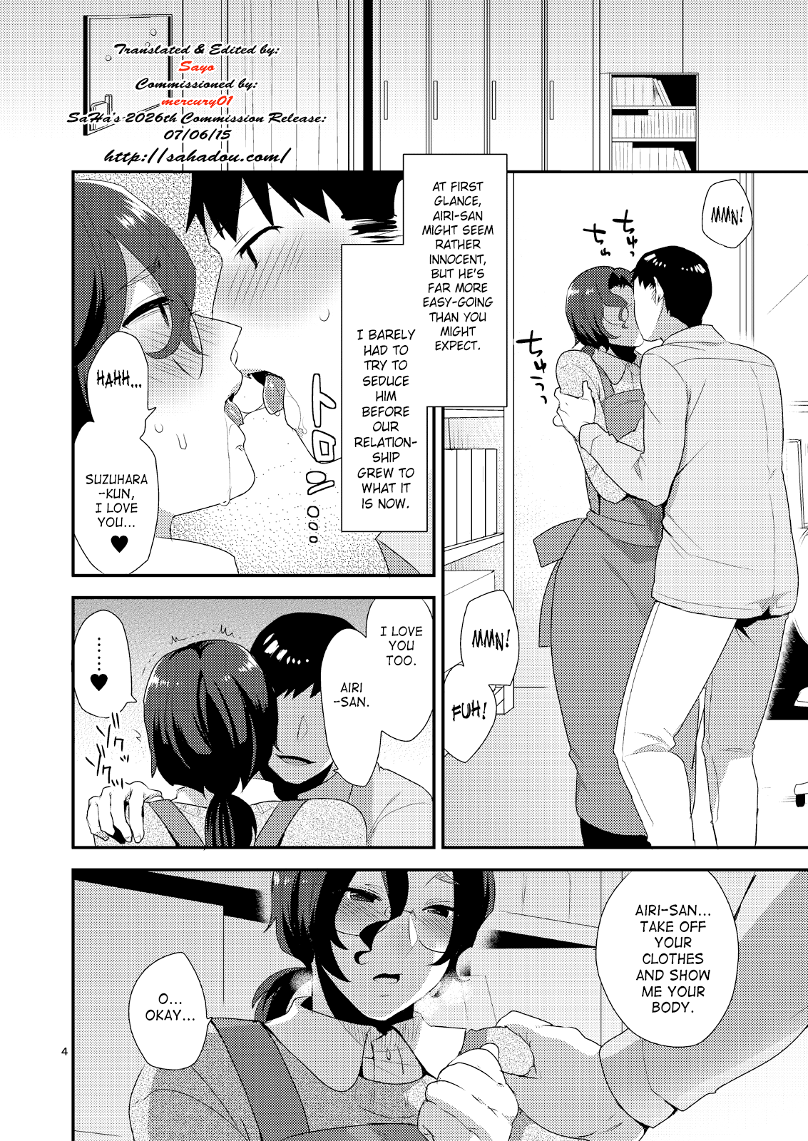 Ore no Tame ni Onna ni Natte Kureru Ojisan. | He Became a Woman For My Sake — preview page 3