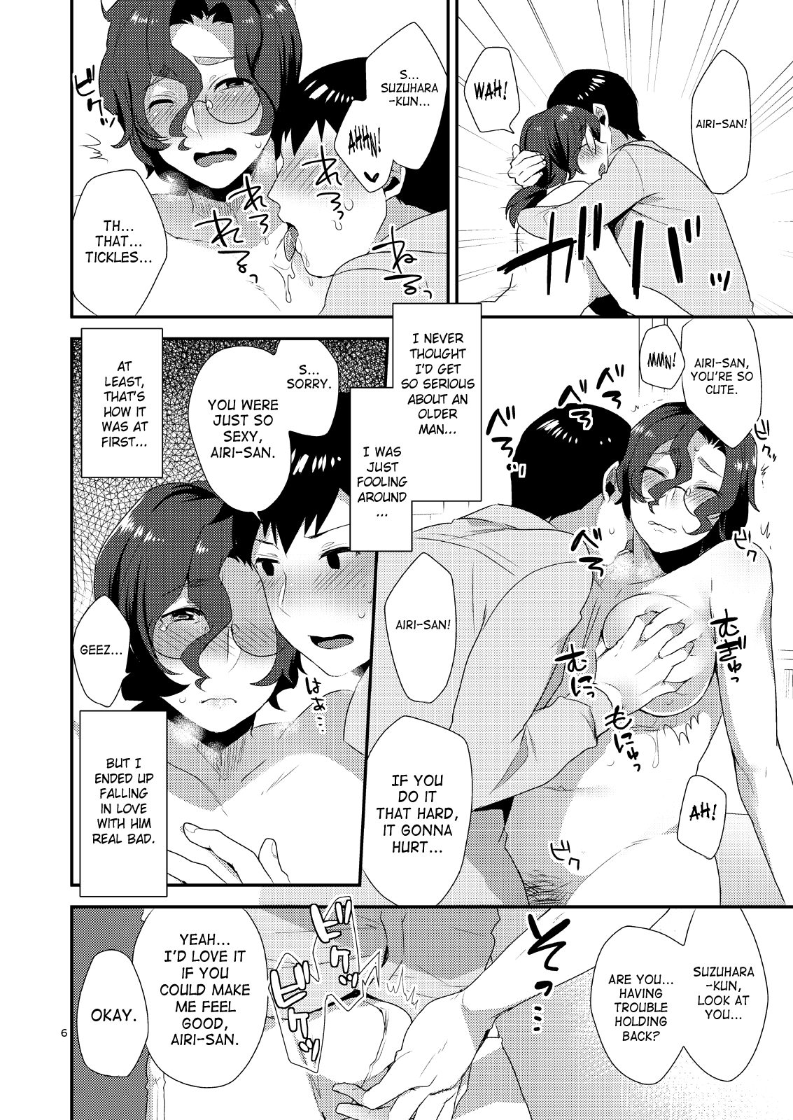 Ore no Tame ni Onna ni Natte Kureru Ojisan. | He Became a Woman For My Sake — preview page 5