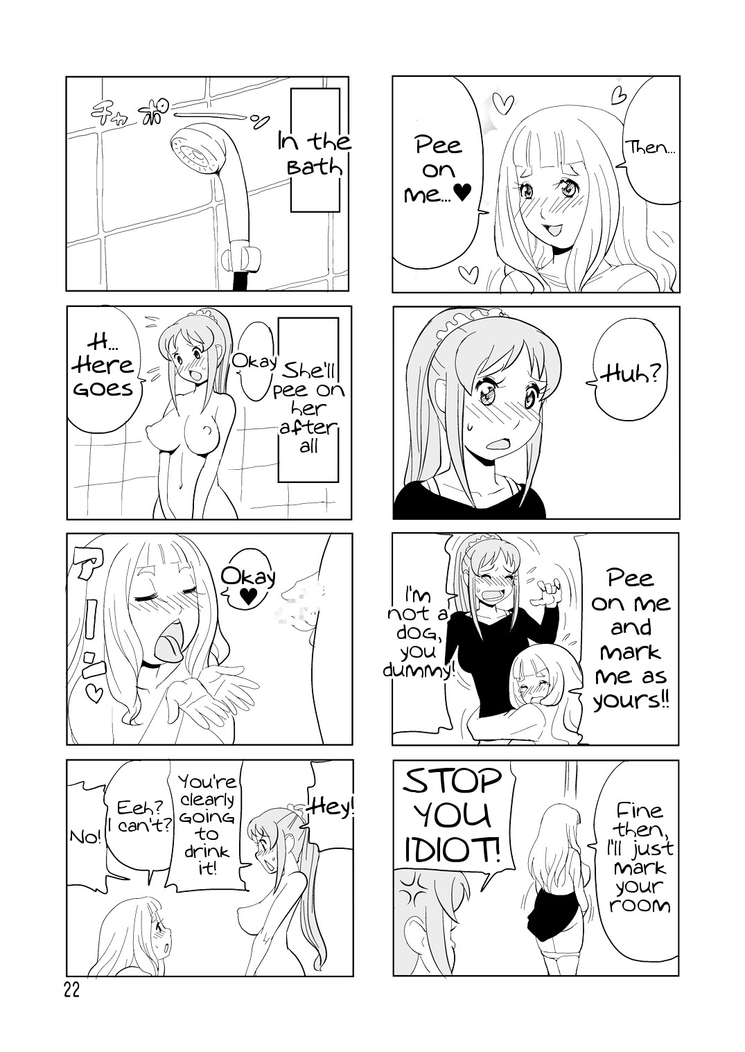 Tokoroten – Chapter 1 – page 23