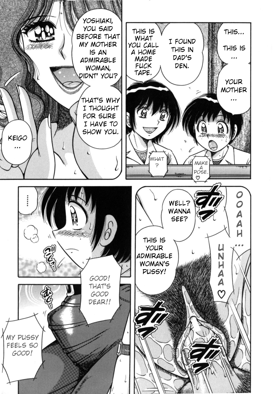 R-18 — preview page 7