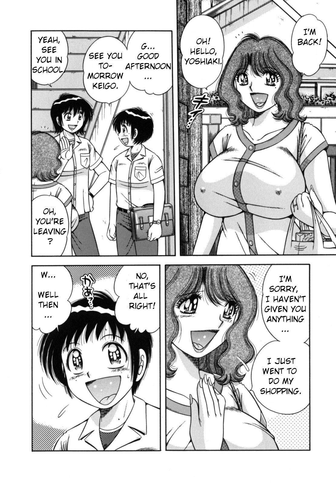 R-18 — preview page 10