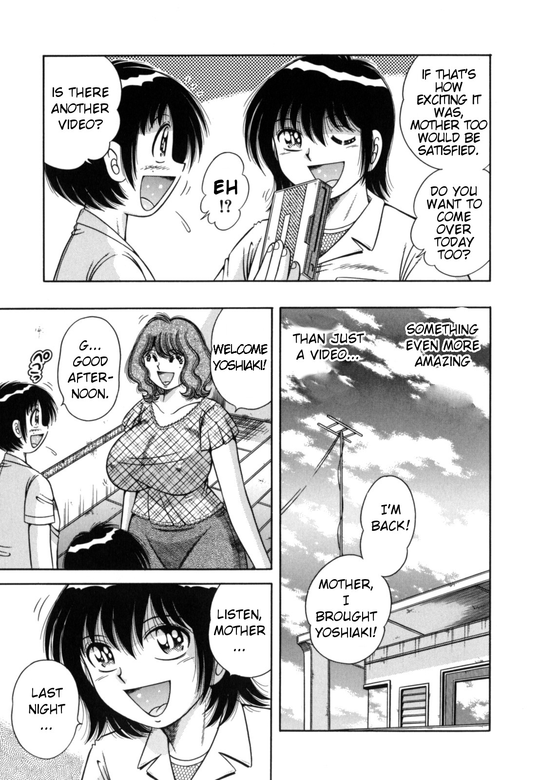 R-18 — preview page 15