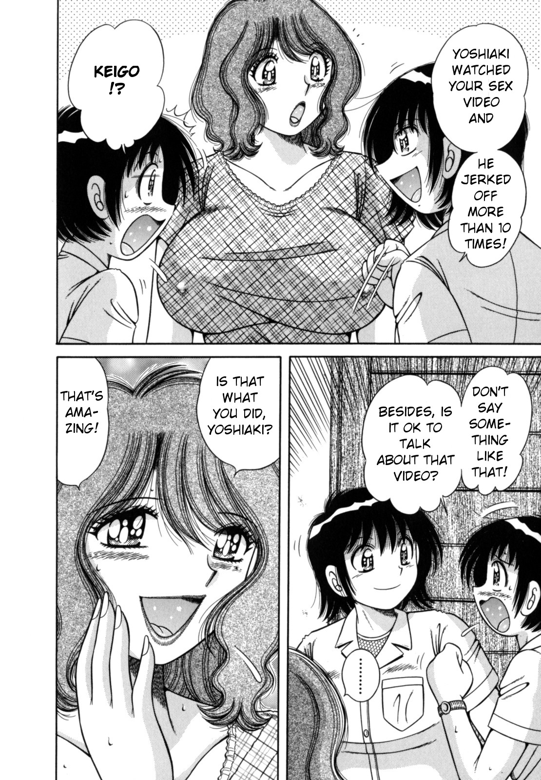 R-18 — preview page 16