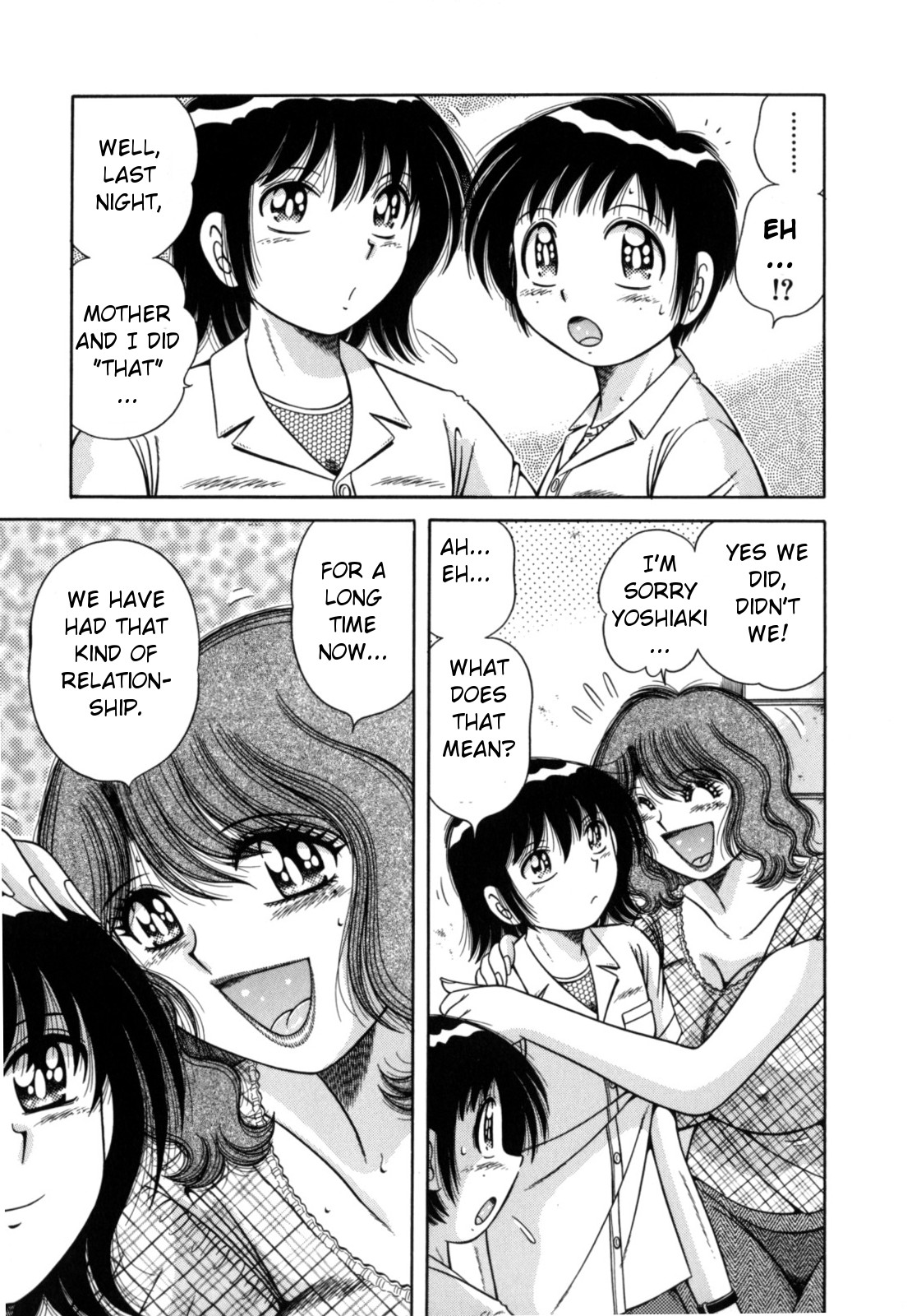 R-18 — preview page 17