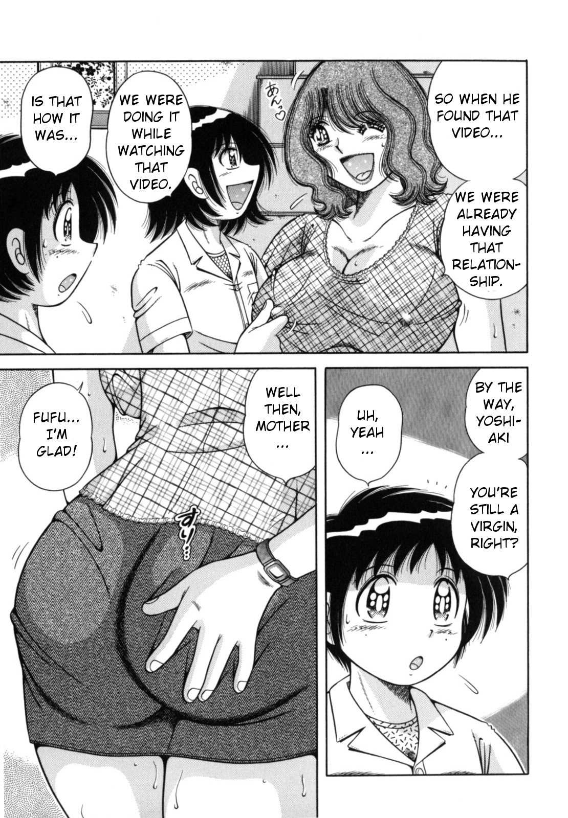 R-18 — preview page 19