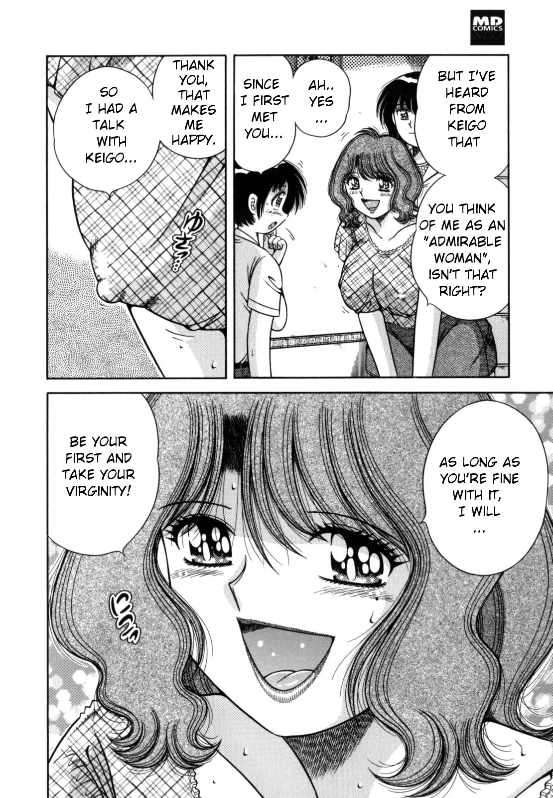 R-18 — preview page 20