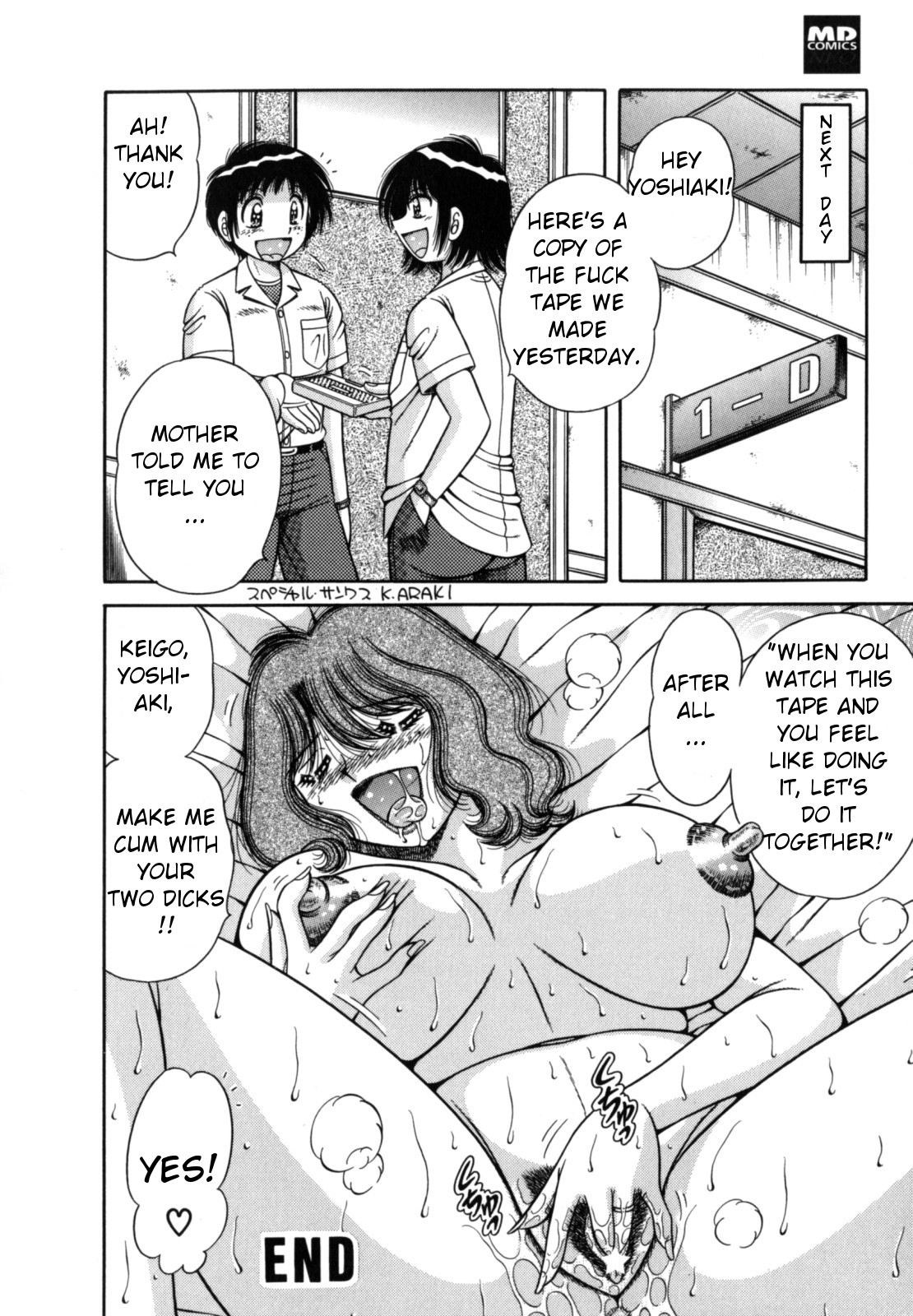 R-18 – Chapter 1 – page 34
