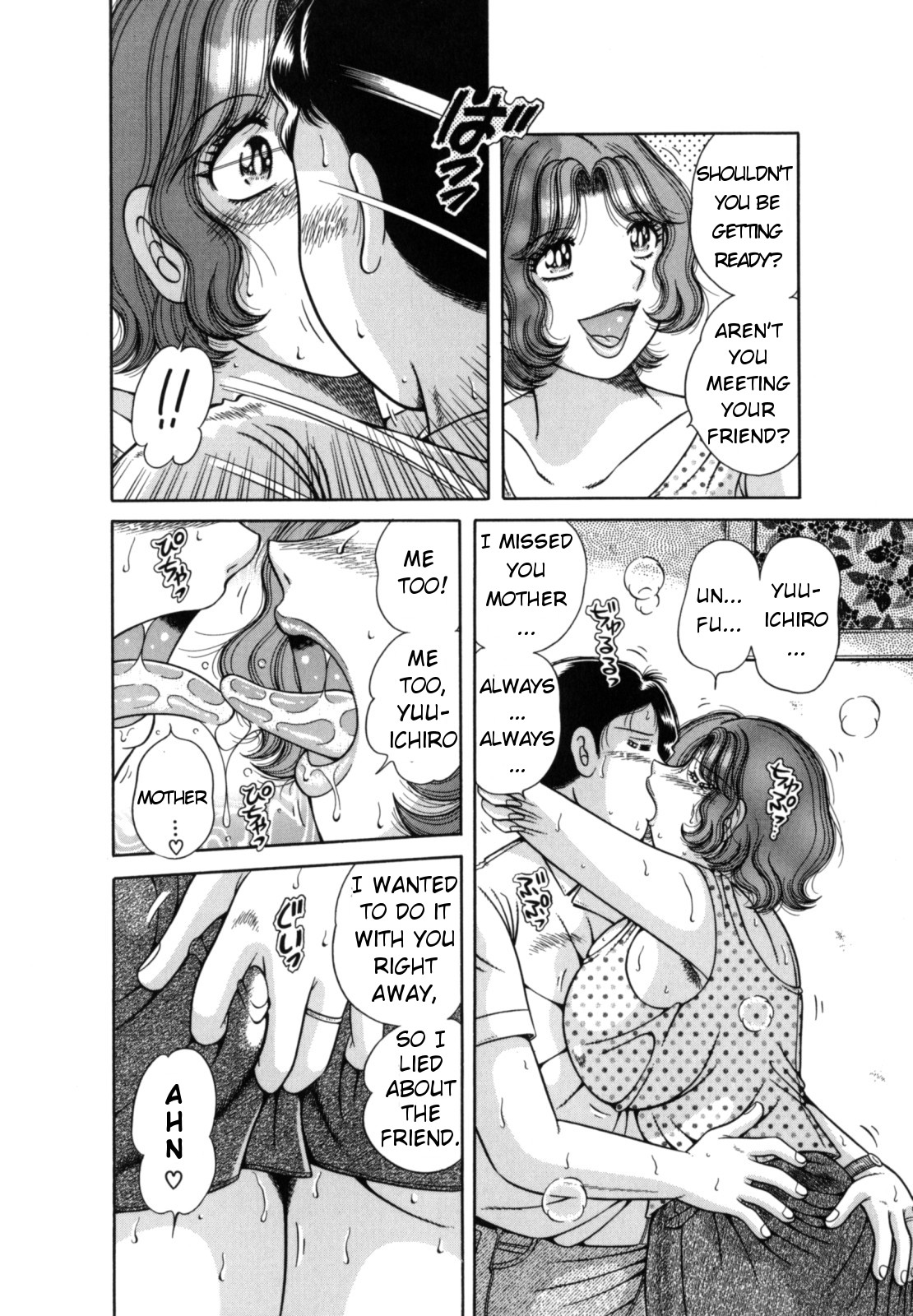 R-18 – Chapter 1 – page 38