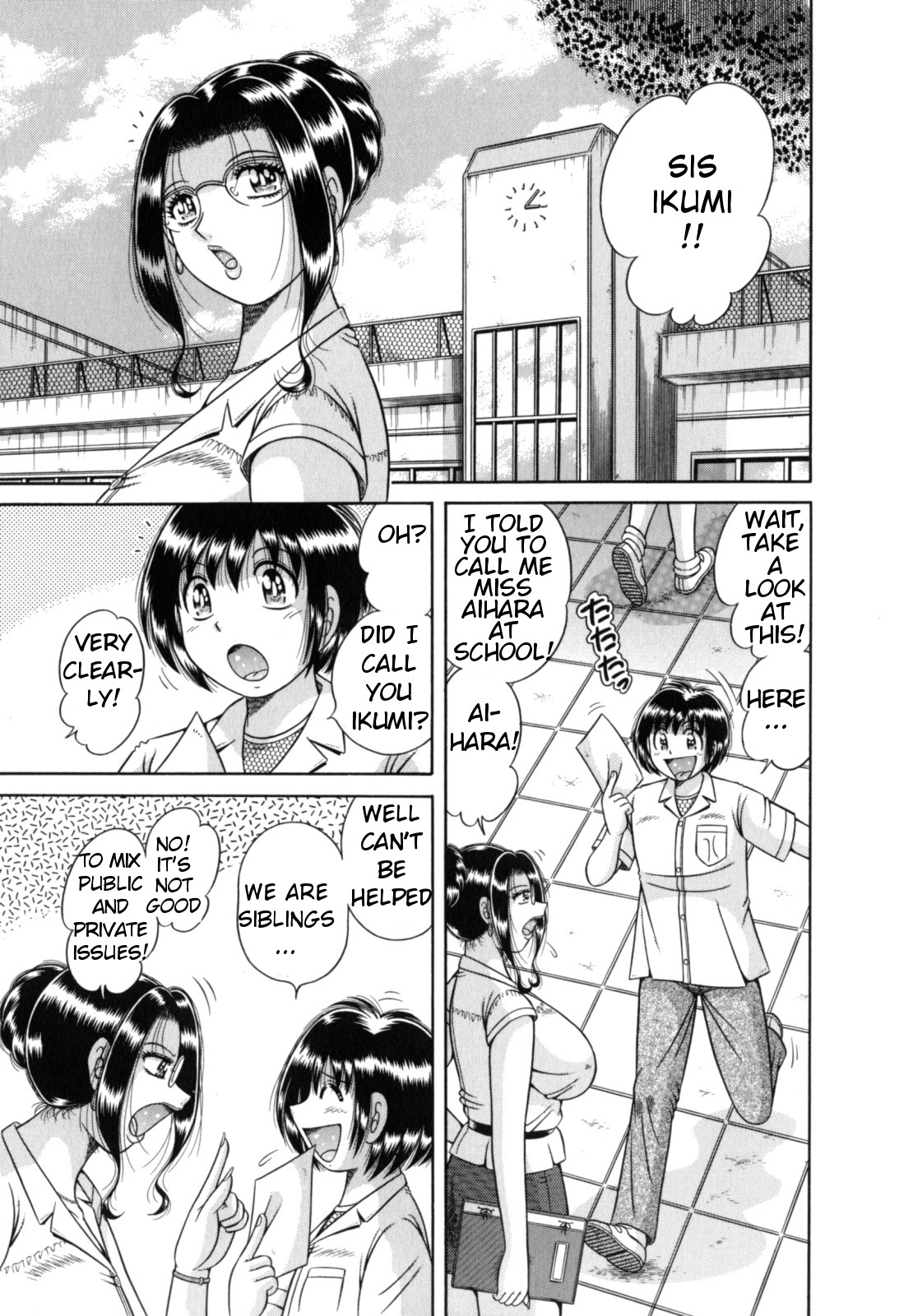 R-18 – Chapter 1 – page 75