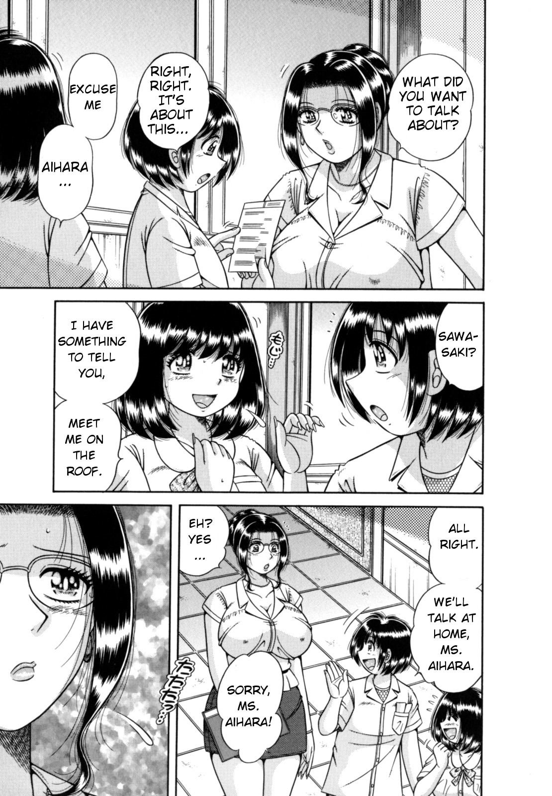 R-18 – Chapter 1 – page 77