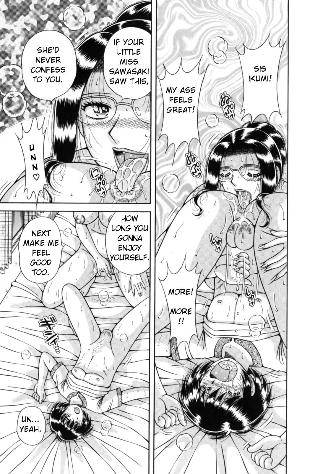 R-18 – Chapter 1 – page 83