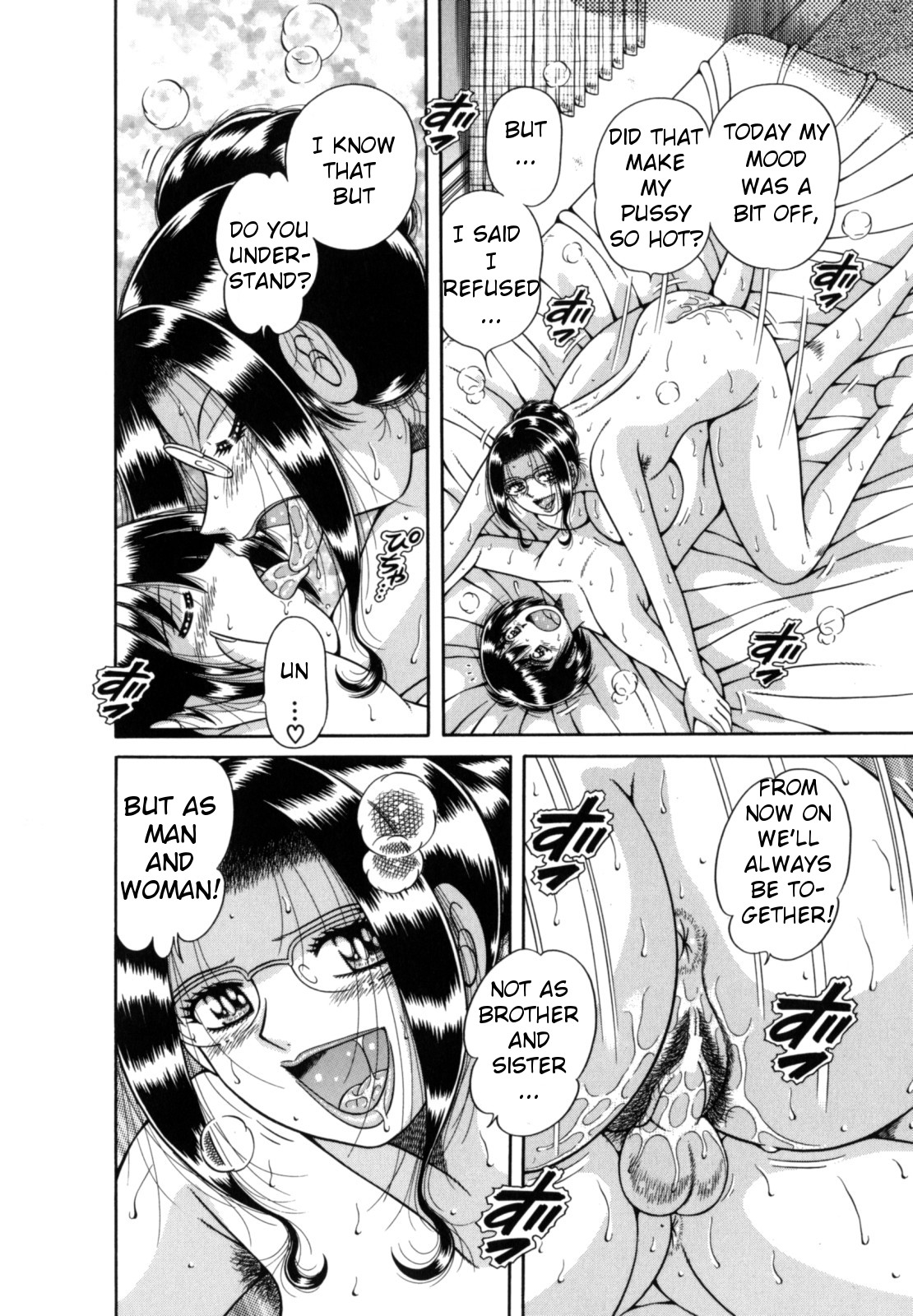 R-18 – Chapter 1 – page 90
