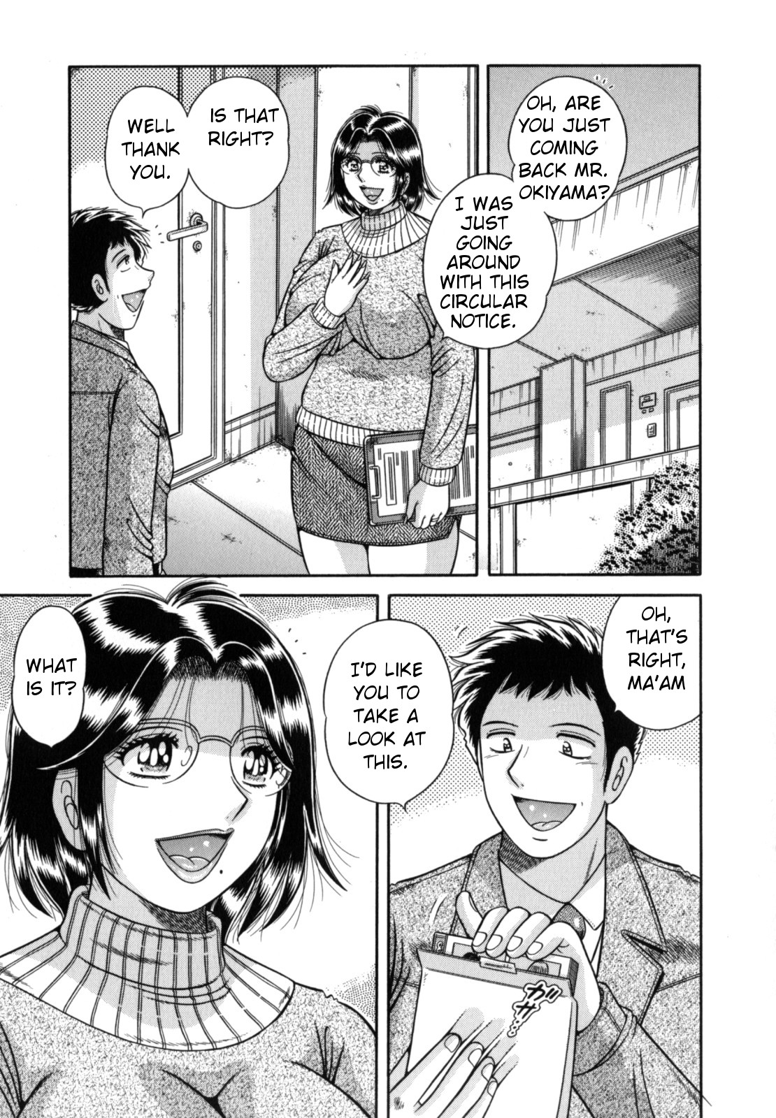 R-18 – Chapter 1 – page 107