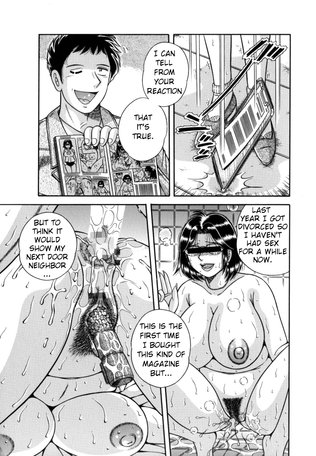 R-18 – Chapter 1 – page 109