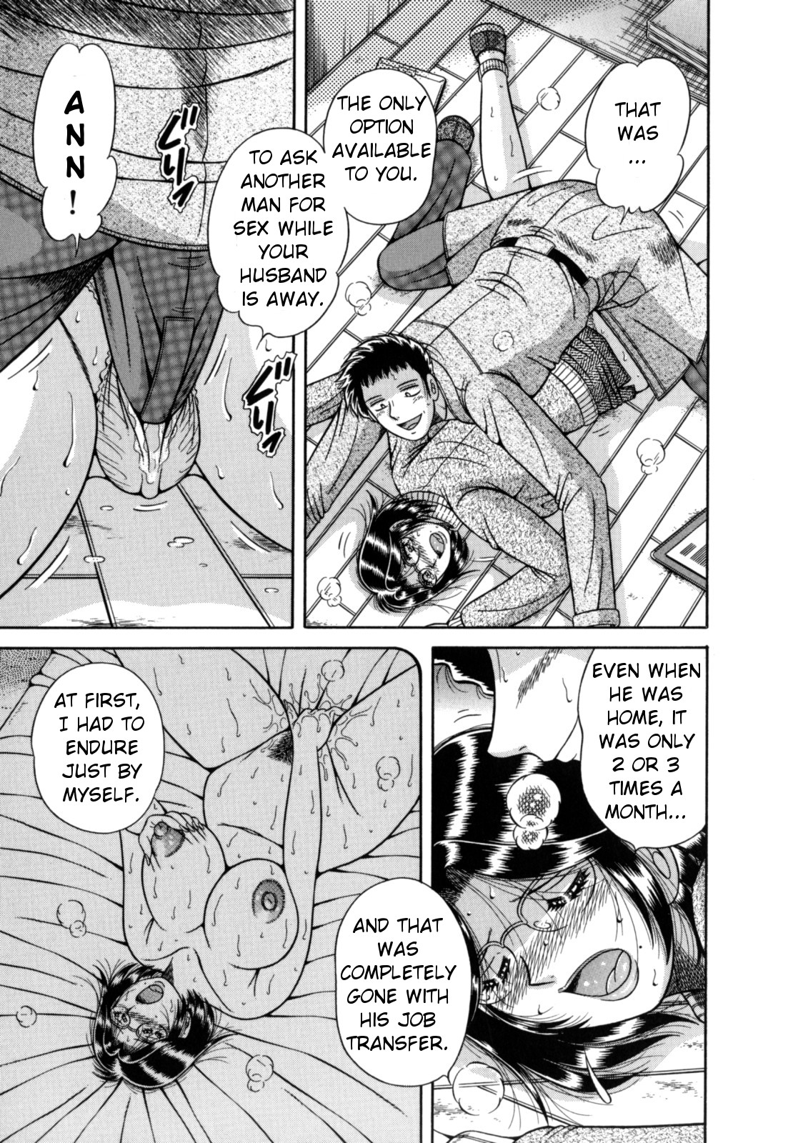 R-18 – Chapter 1 – page 113