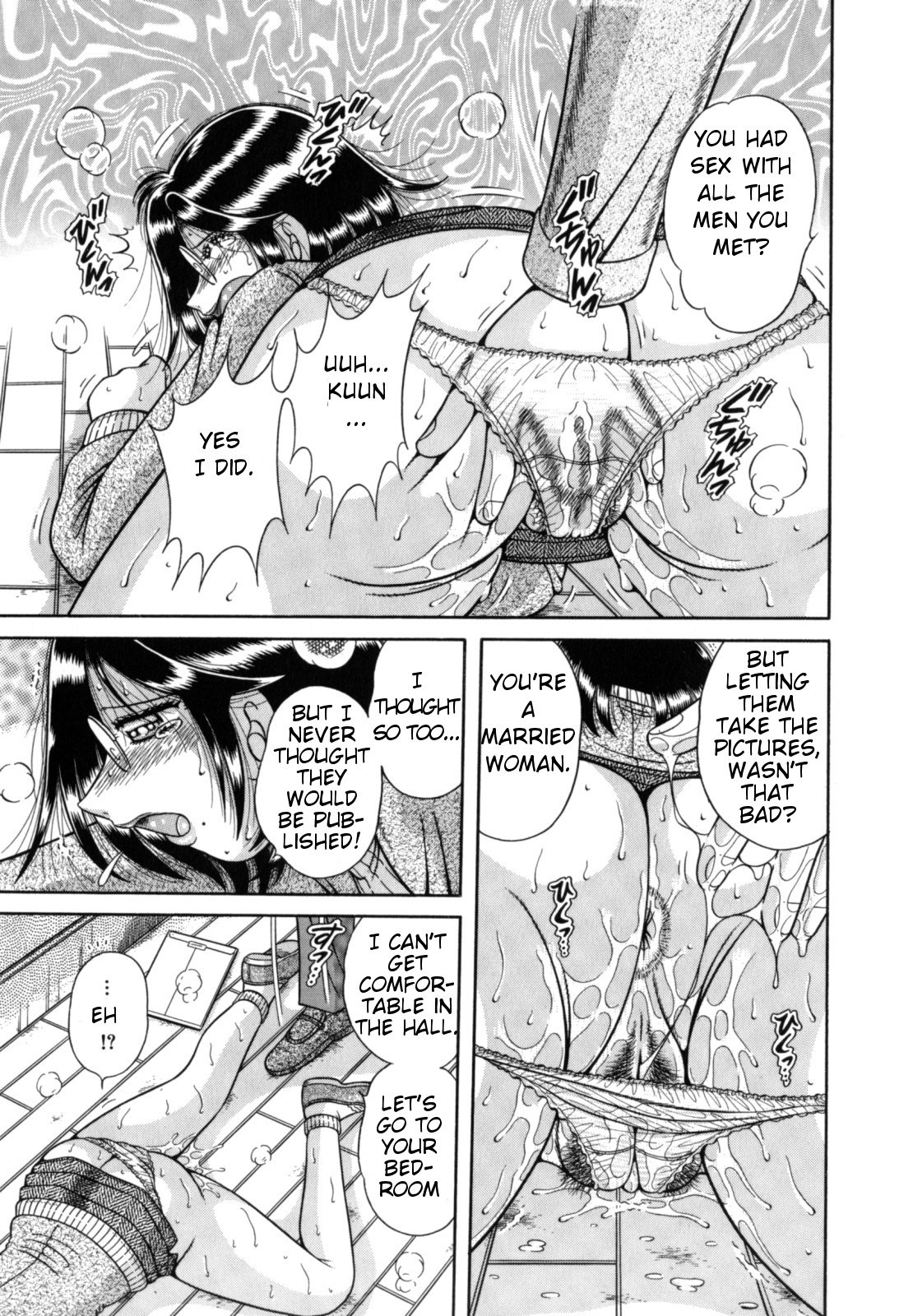 R-18 – Chapter 1 – page 115