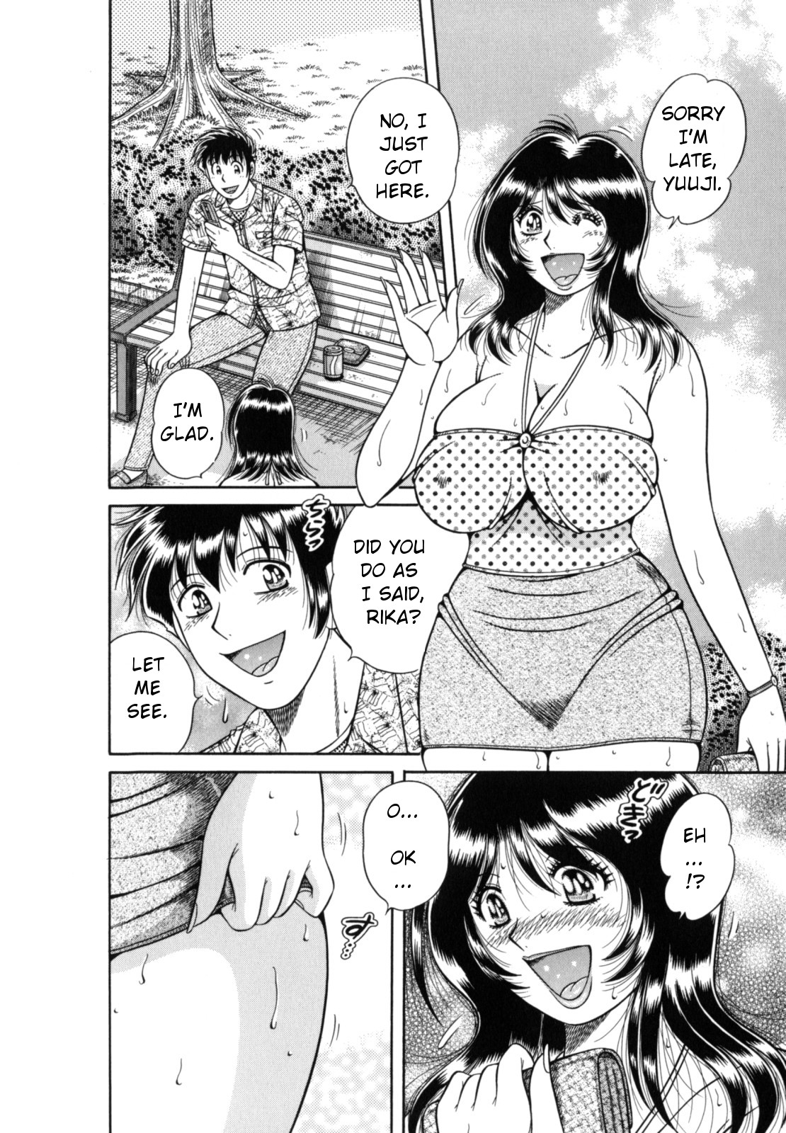 R-18 – Chapter 1 – page 126
