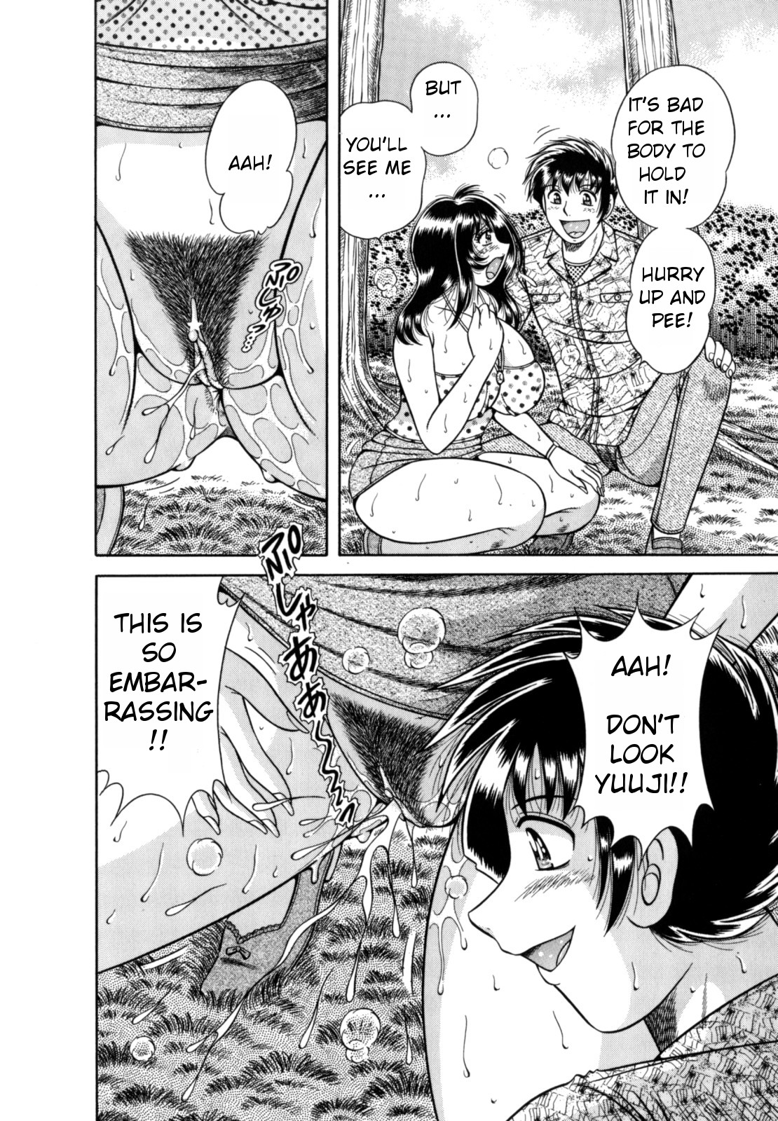 R-18 – Chapter 1 – page 132