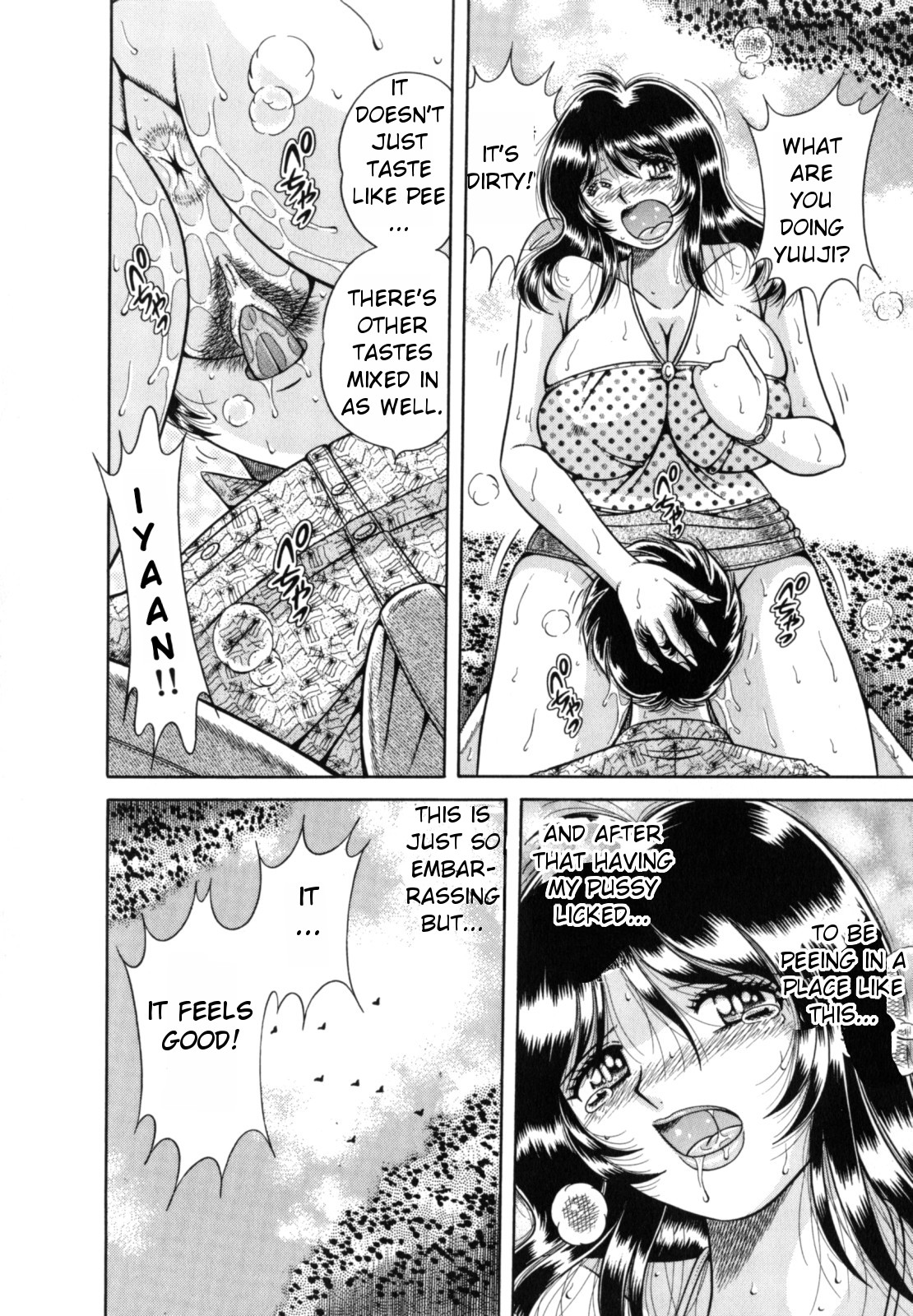 R-18 – Chapter 1 – page 134