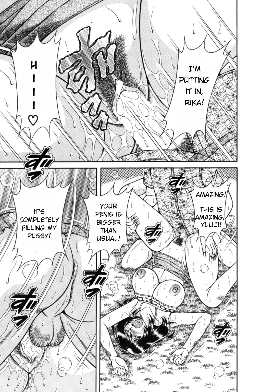R-18 – Chapter 1 – page 139