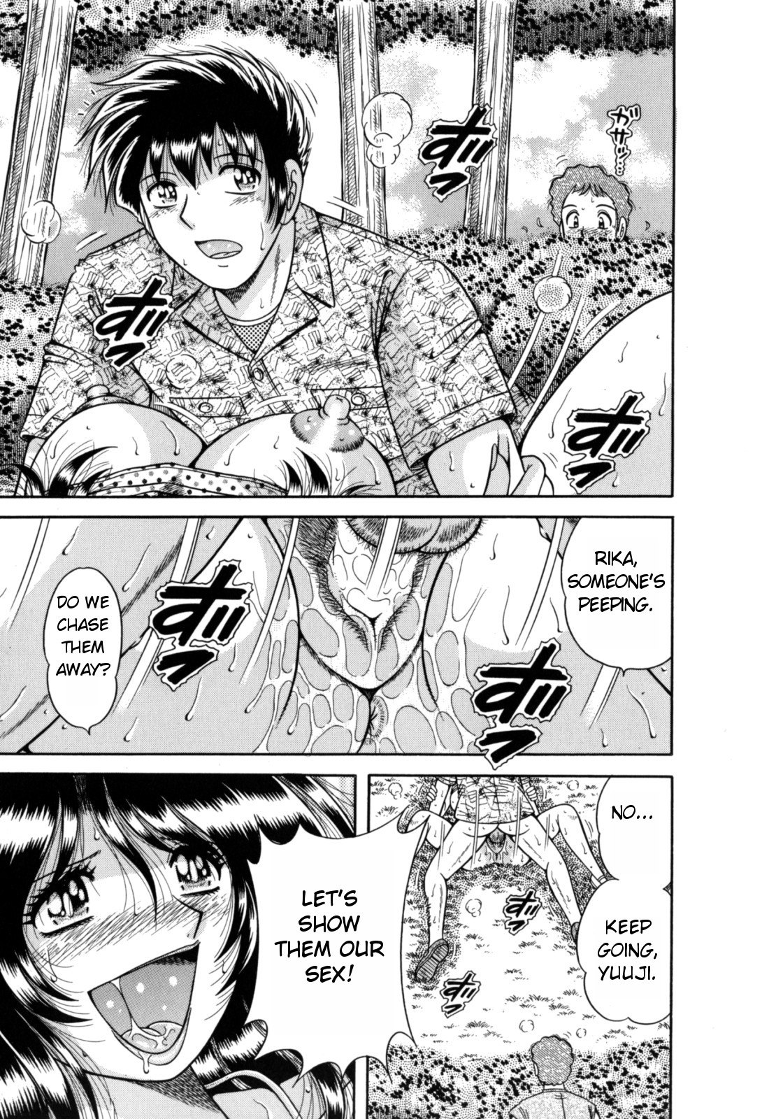 R-18 – Chapter 1 – page 141