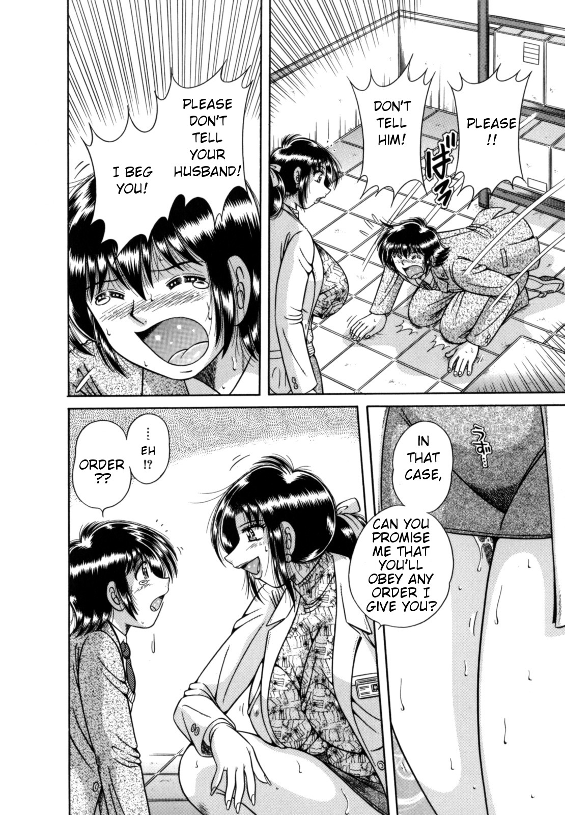 R-18 – Chapter 1 – page 148
