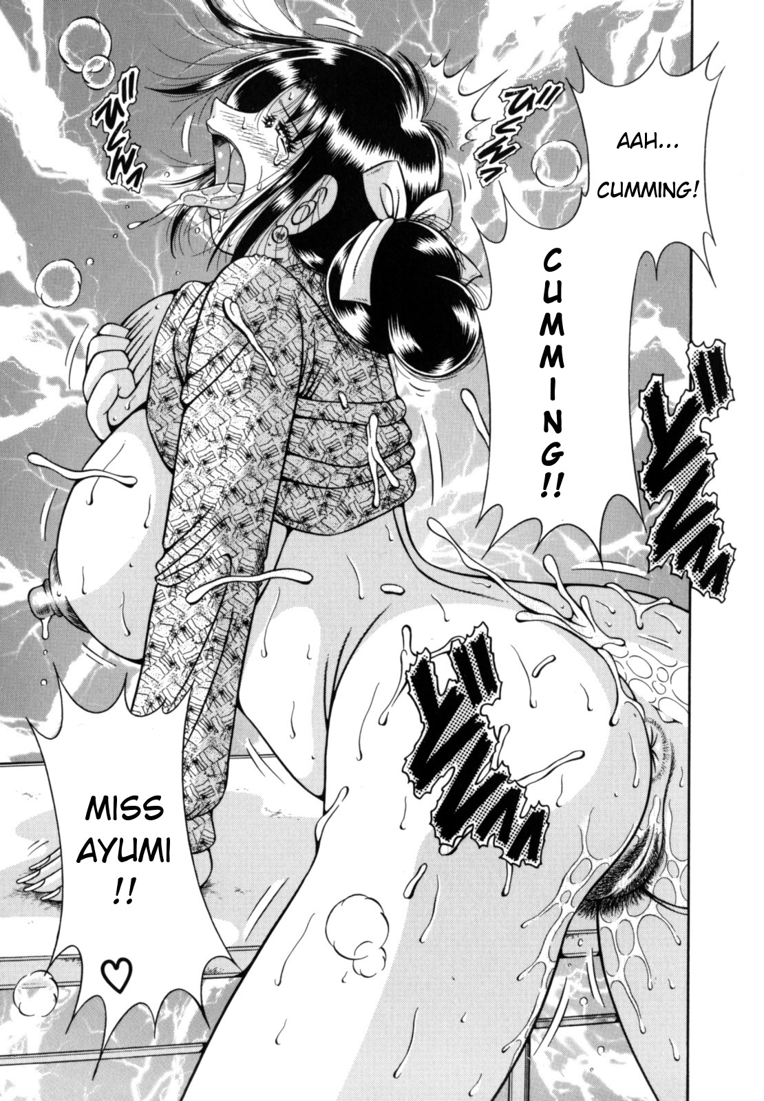 R-18 – Chapter 1 – page 161