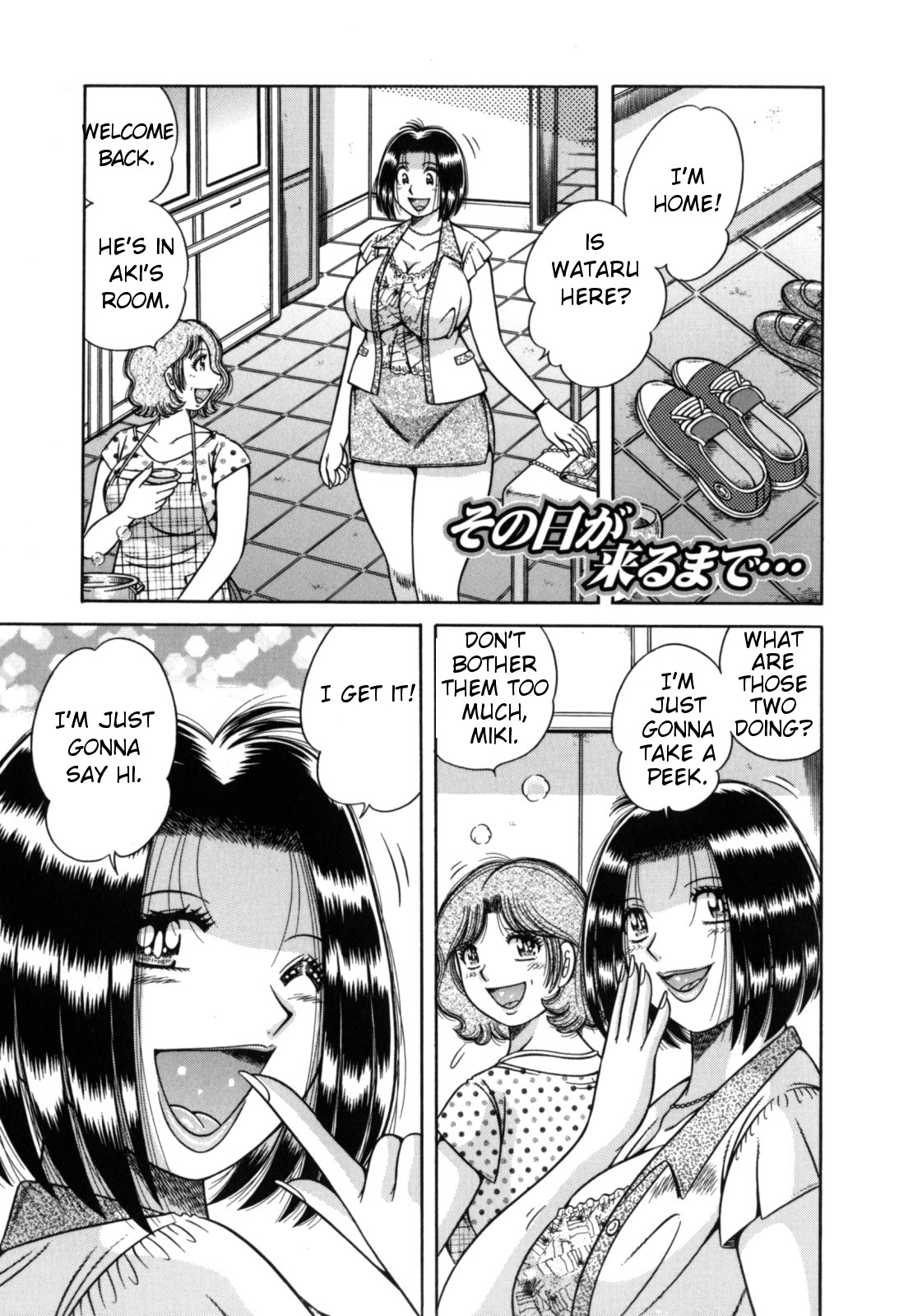 R-18 – Chapter 1 – page 163