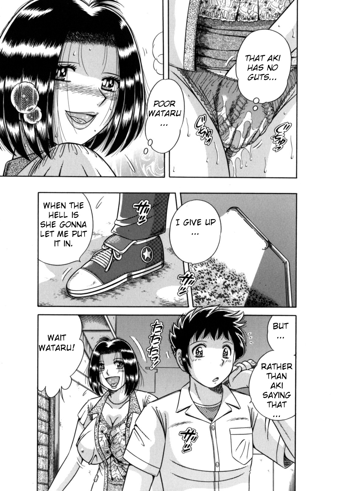 R-18 – Chapter 1 – page 169