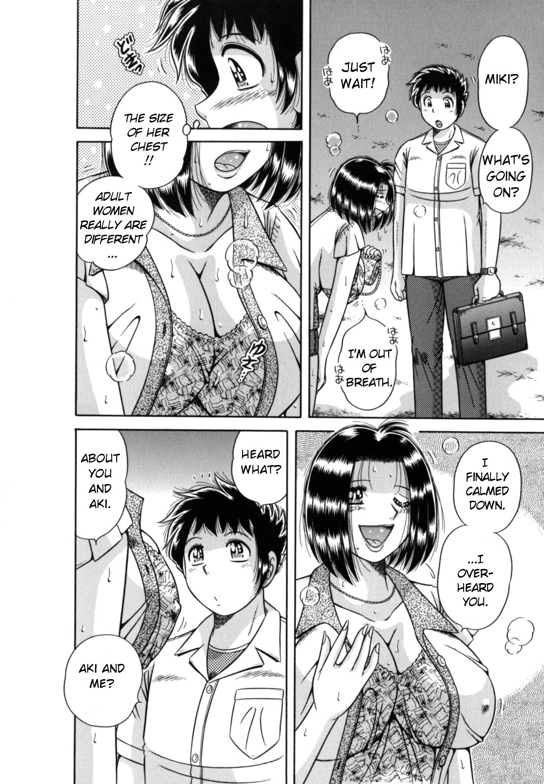 R-18 – Chapter 1 – page 170