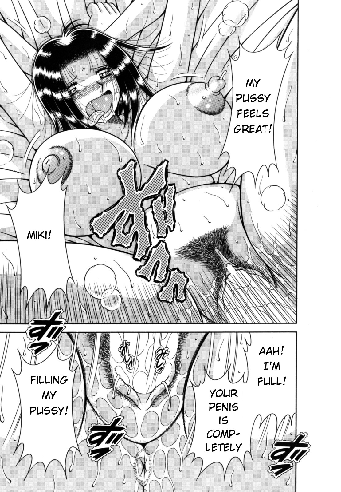 R-18 – Chapter 1 – page 177