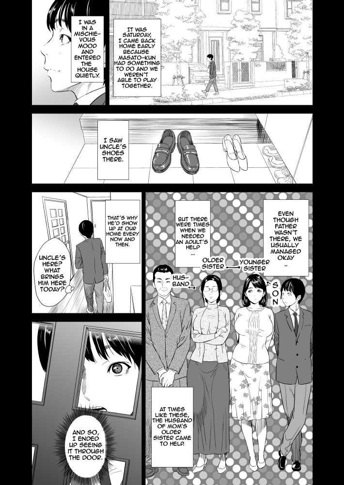 Kinjo Yuuwaku Mama Hen Joshou + Zenpen – Chapter 1 – page 3