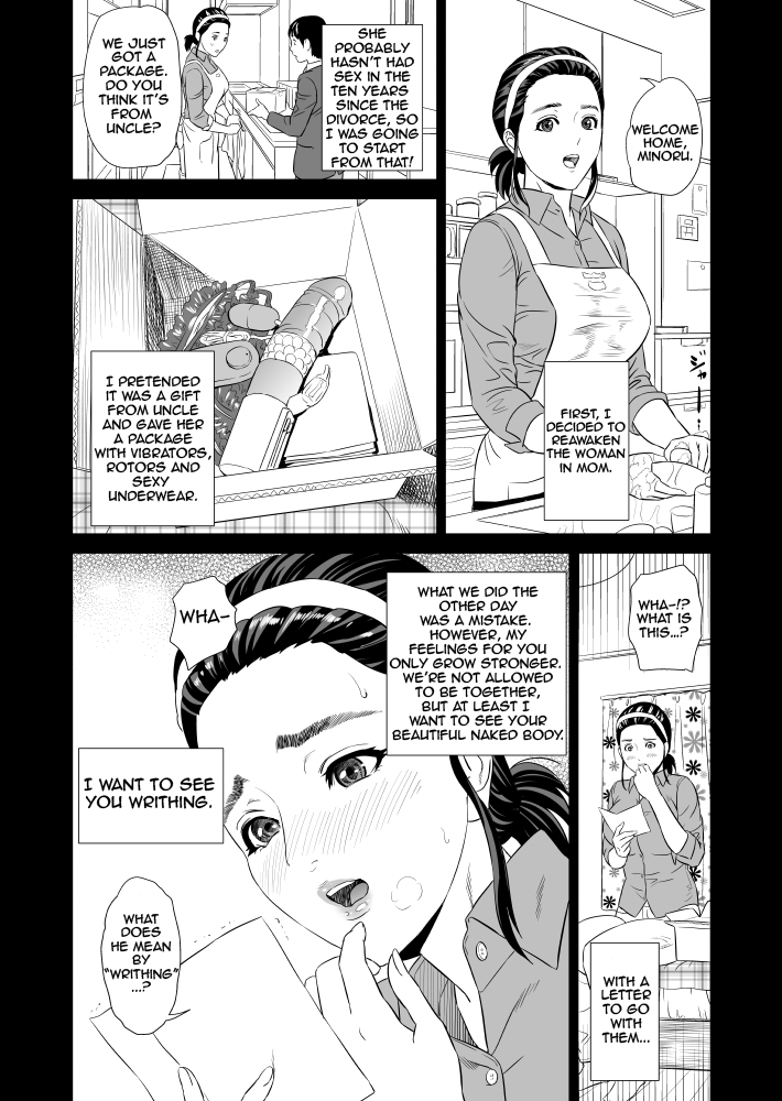 Kinjo Yuuwaku Mama Hen Joshou + Zenpen – Chapter 1 – page 8