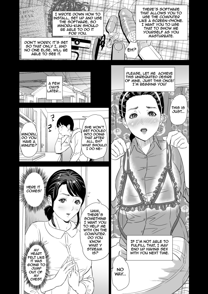 Kinjo Yuuwaku Mama Hen Joshou + Zenpen – Chapter 1 – page 9