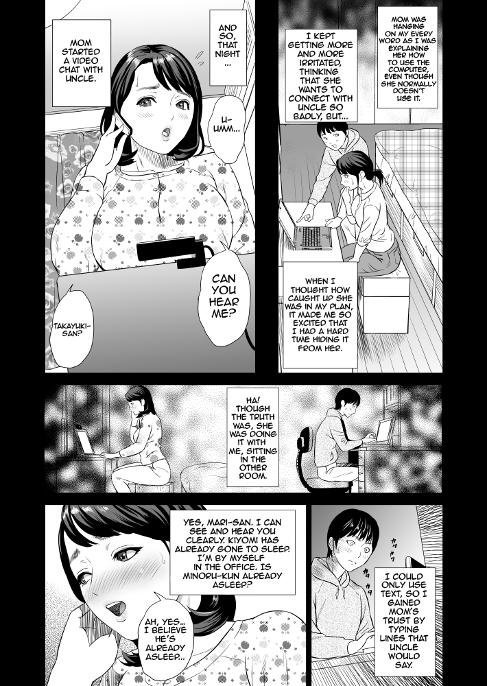 Kinjo Yuuwaku Mama Hen Joshou + Zenpen – Chapter 1 – page 10