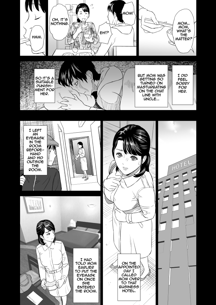 Kinjo Yuuwaku Mama Hen Joshou + Zenpen – Chapter 1 – page 17